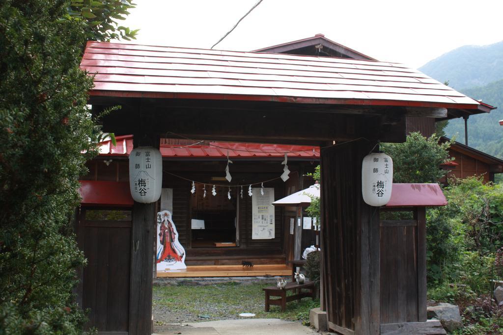 Hostal Umeya Annex Fujikawaguchiko Exterior foto