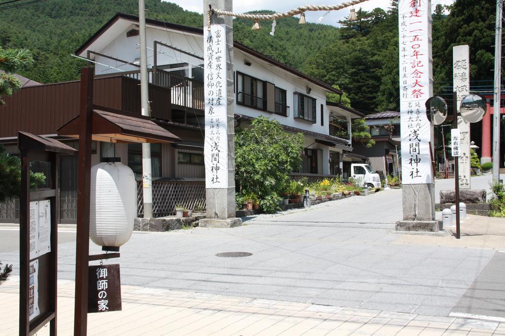 Hostal Umeya Annex Fujikawaguchiko Exterior foto